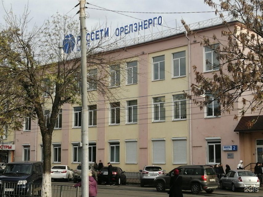 Непогода - не помеха 