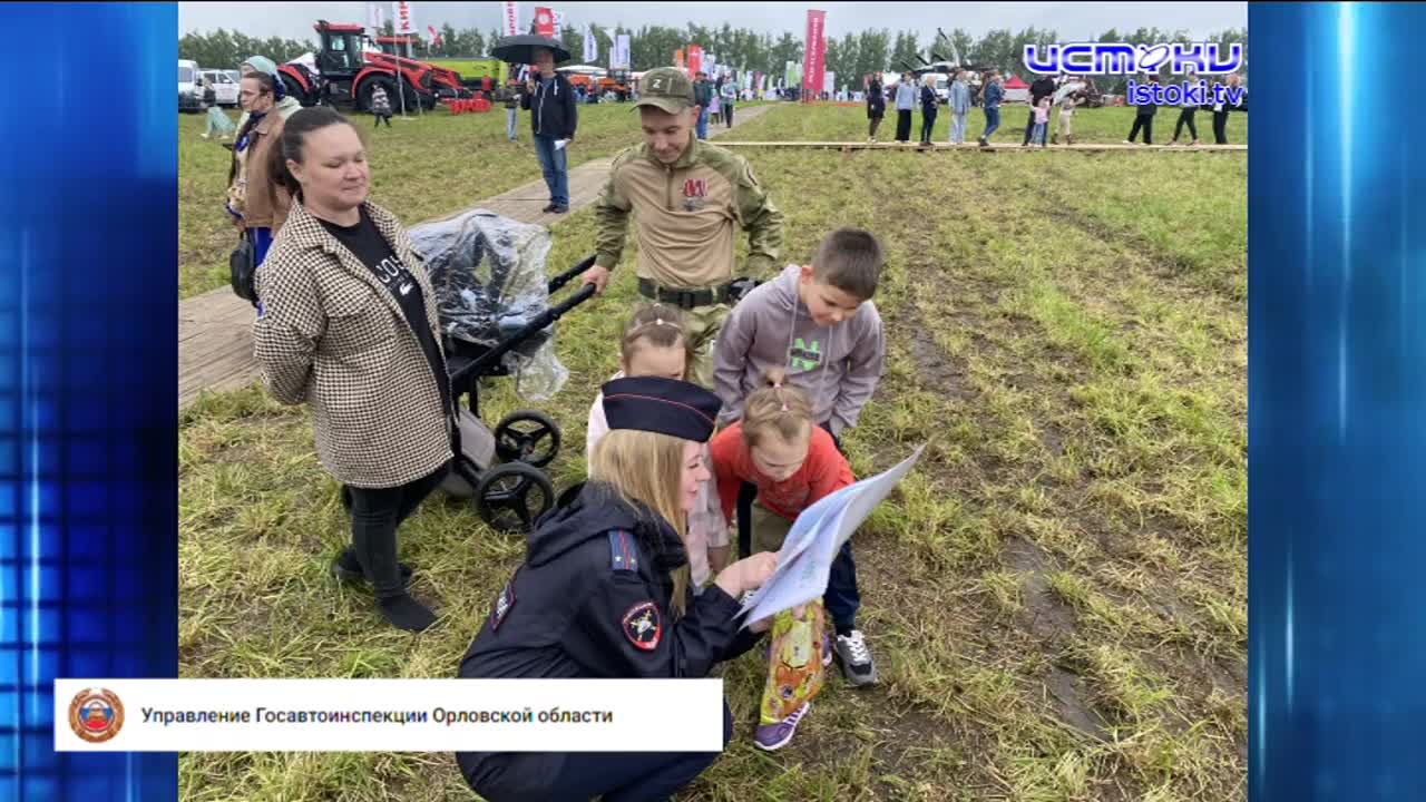 На кухне одной из орловских квартир случился пожар