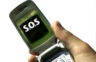 Теперь у орловчан есть возможность «нанять» себе «мобильного телохранителя»