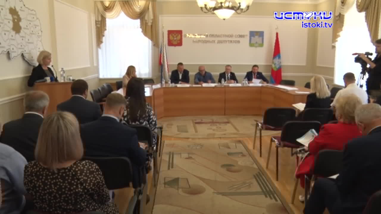 Изменения в региональный бюджет