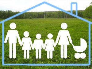 Если многодетной семье нужен земельный участок под строительство жилья? 