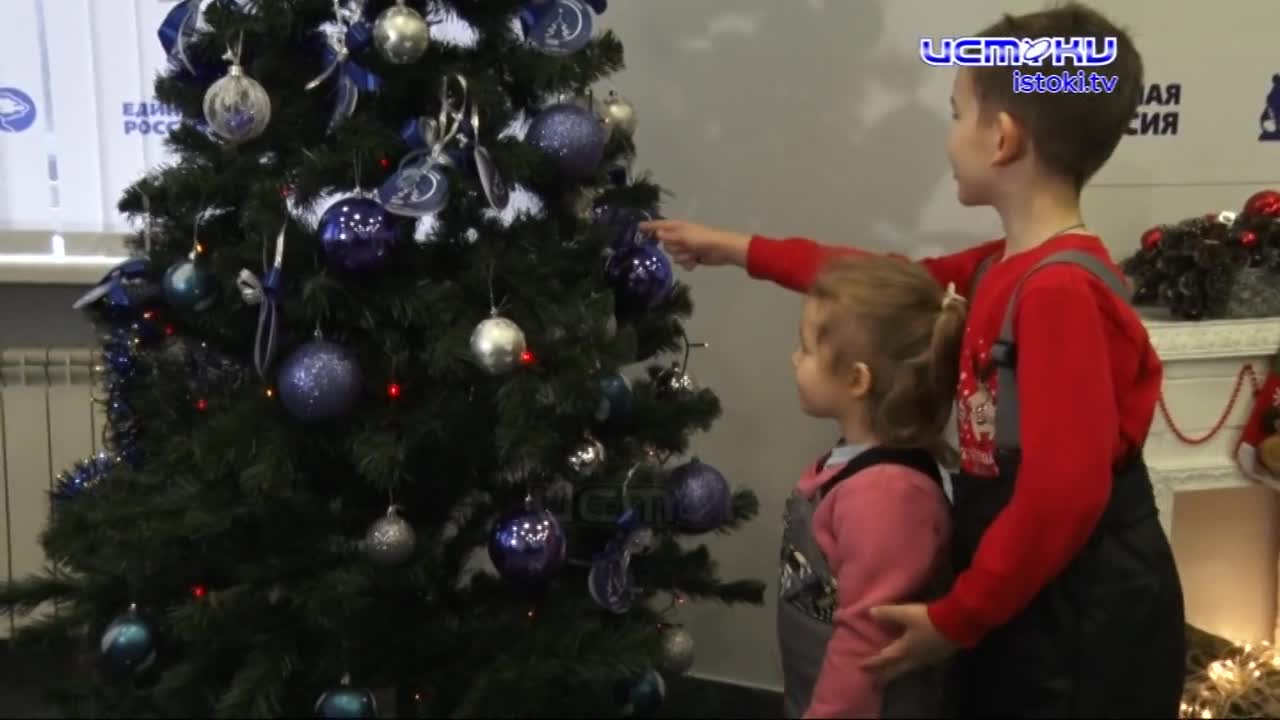 "Ёлка желаний" - в Орле