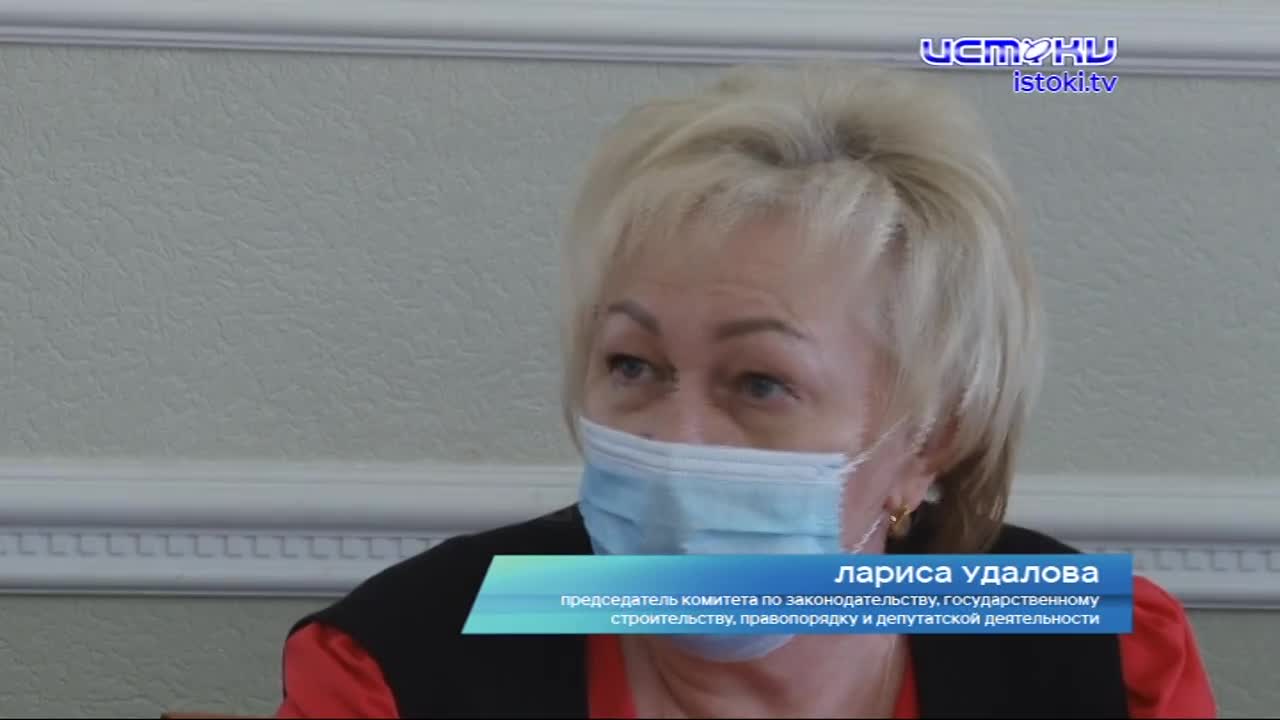 Депутаты облсовета заслушали отчет КСП, в котором всплыли многочисленные нарушения в орловском здравоохранении