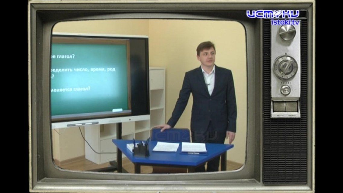 Под прицелом камер «Истоков» проходят съемки нового телеурока: лучшие учителя делятся знаниями в нашем эфире