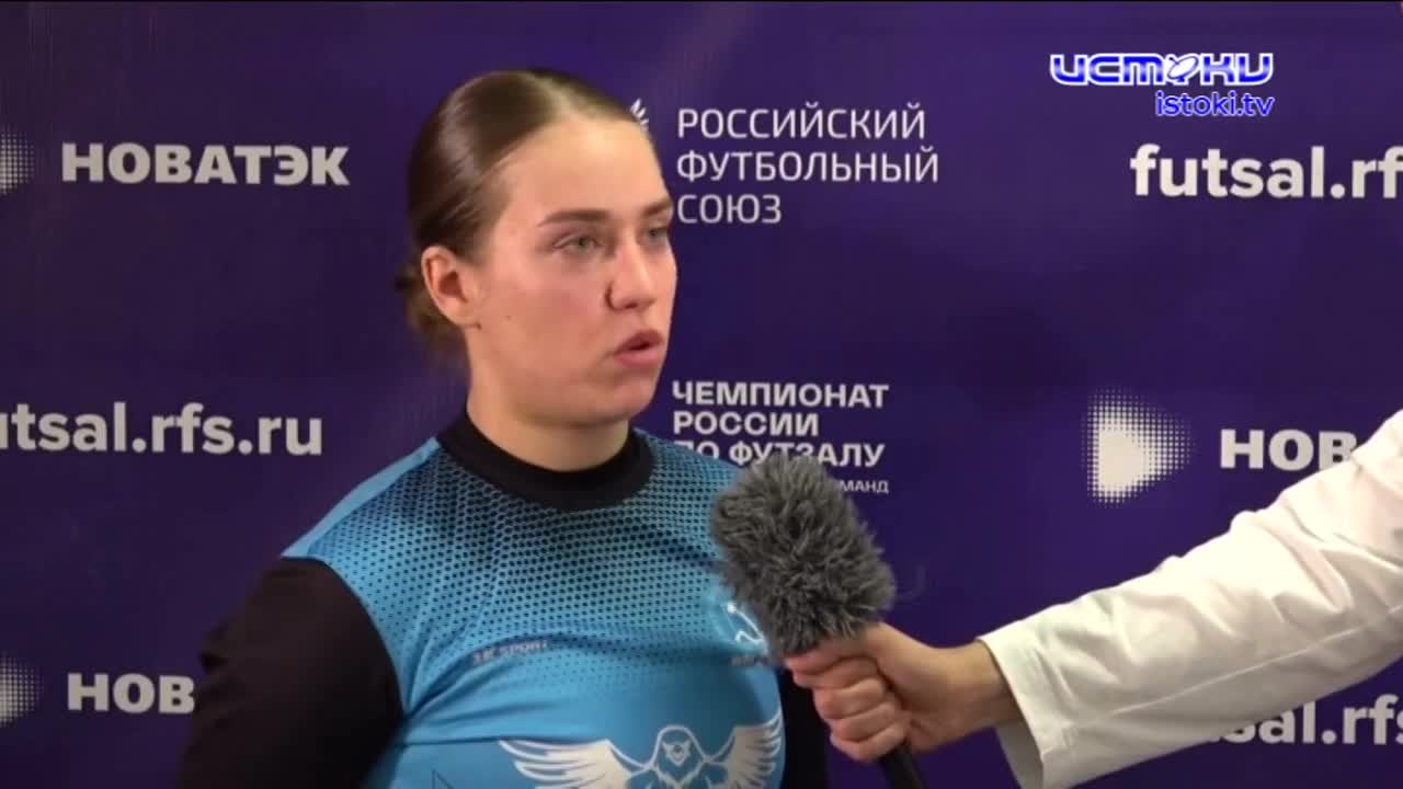 Завершение сезона чемпионата России по футзалу