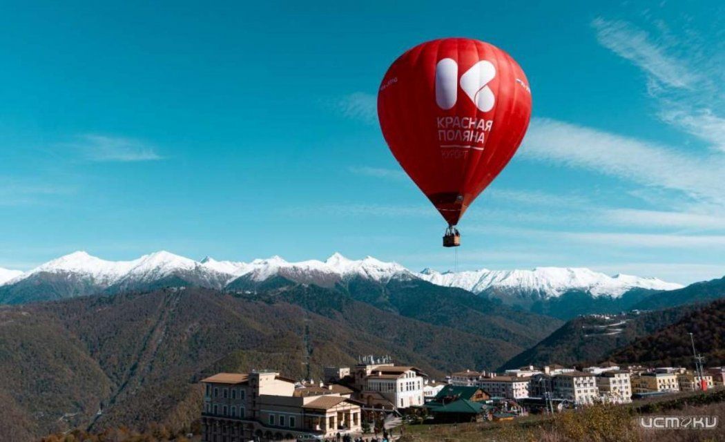 Отдых в Сочи: Как правильно выбрать и забронировать отель с OZON