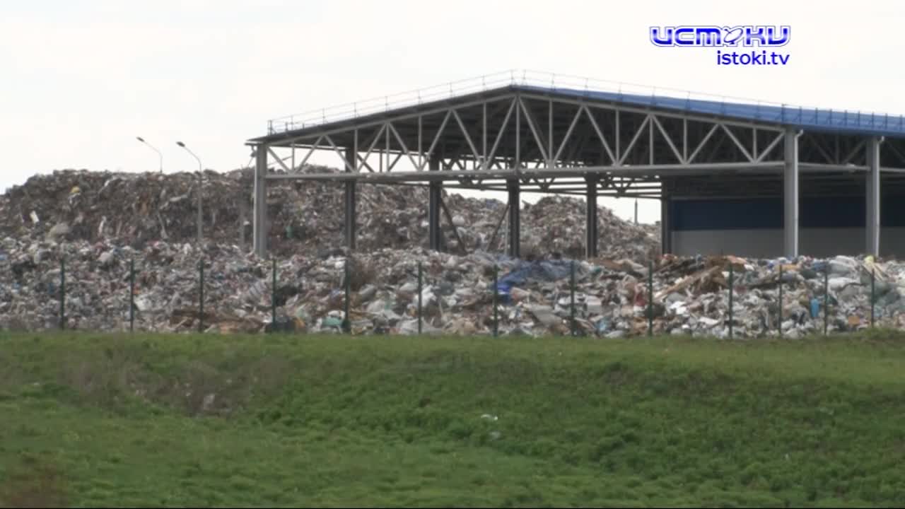 Мы продолжаем говорить о ужасе, который творится на заводе "Экополис".