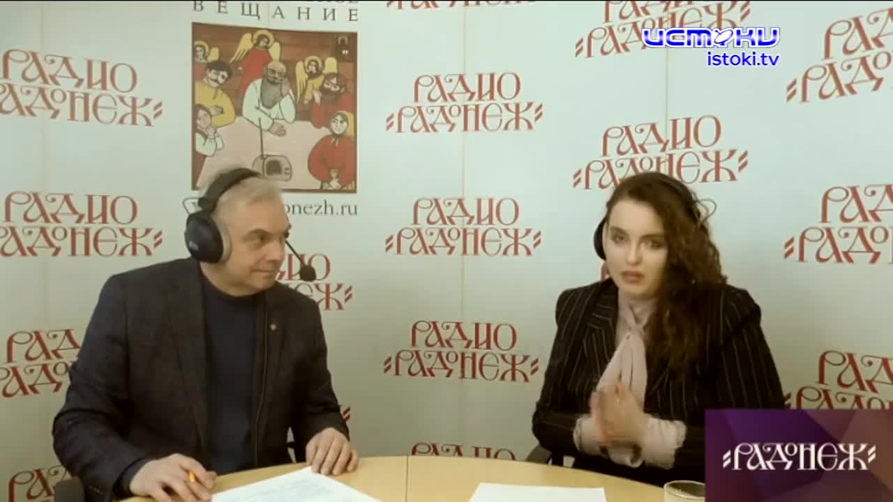 Радио-Радонеж - "Социальное сиротство. Фильм 1"