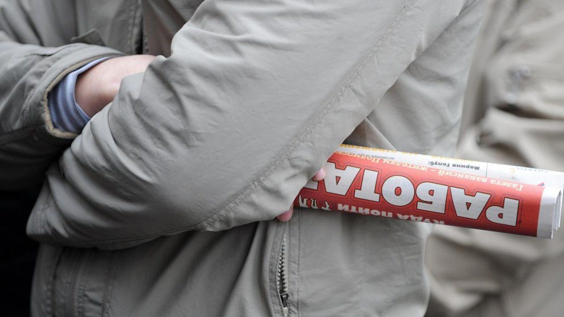 В ноябре на Орловщине потеряли работу почти 800 человек