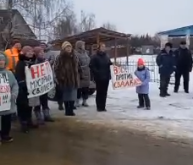 "Мы против свалки. Мы против полигона!" (с)
