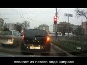 Водители вредители - 99