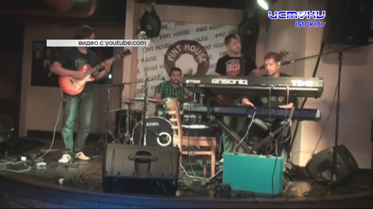 Концерт не отходя от экранов. Орловская рок-группа представила легкую джазовую программу