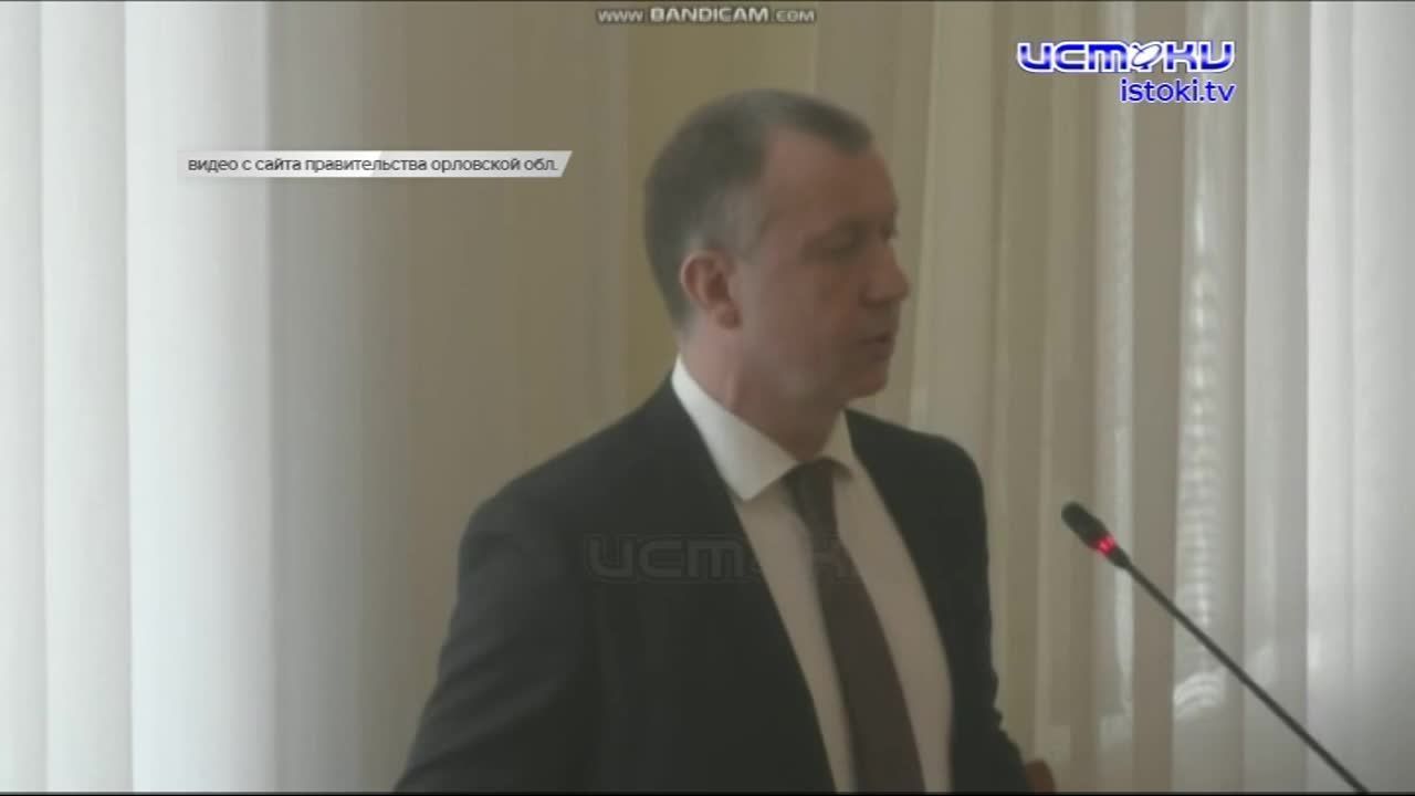 "Дорожная служба" Орловщины теперь акционерное общество.