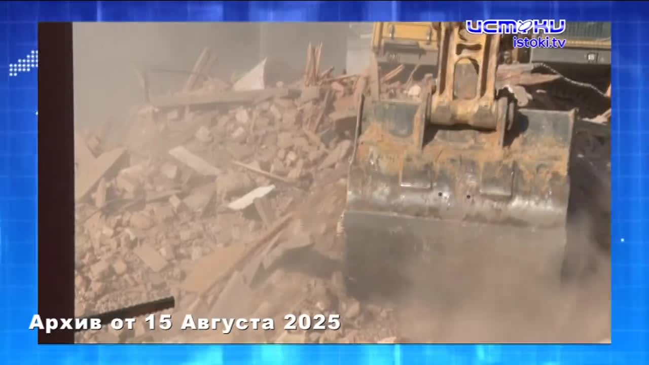 Сотрудники ГАИ спасли израненного пса. ЭКПРЕСС - НОВОСТИ