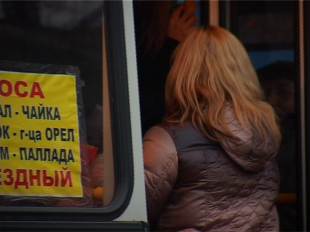 "Приехали!" Городская транспортная система нуждается в переменах 