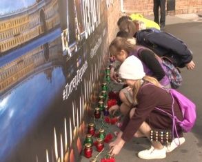 В Орле прошла акция в поддержку Питера