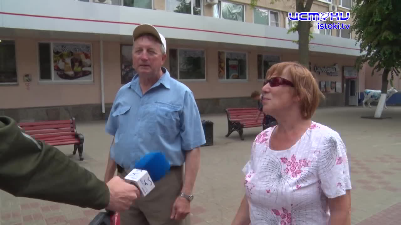 С Днем России!1718294871