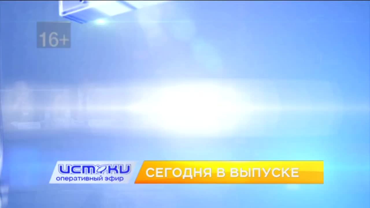 Рыбаков возглавил комитет по градостроительной деятельности региона, Росгвардия отметила 70-летний юбилей, а орловчанин дебютировал на профессионально...