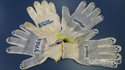 Характеристики хб перчаток от российского производителя