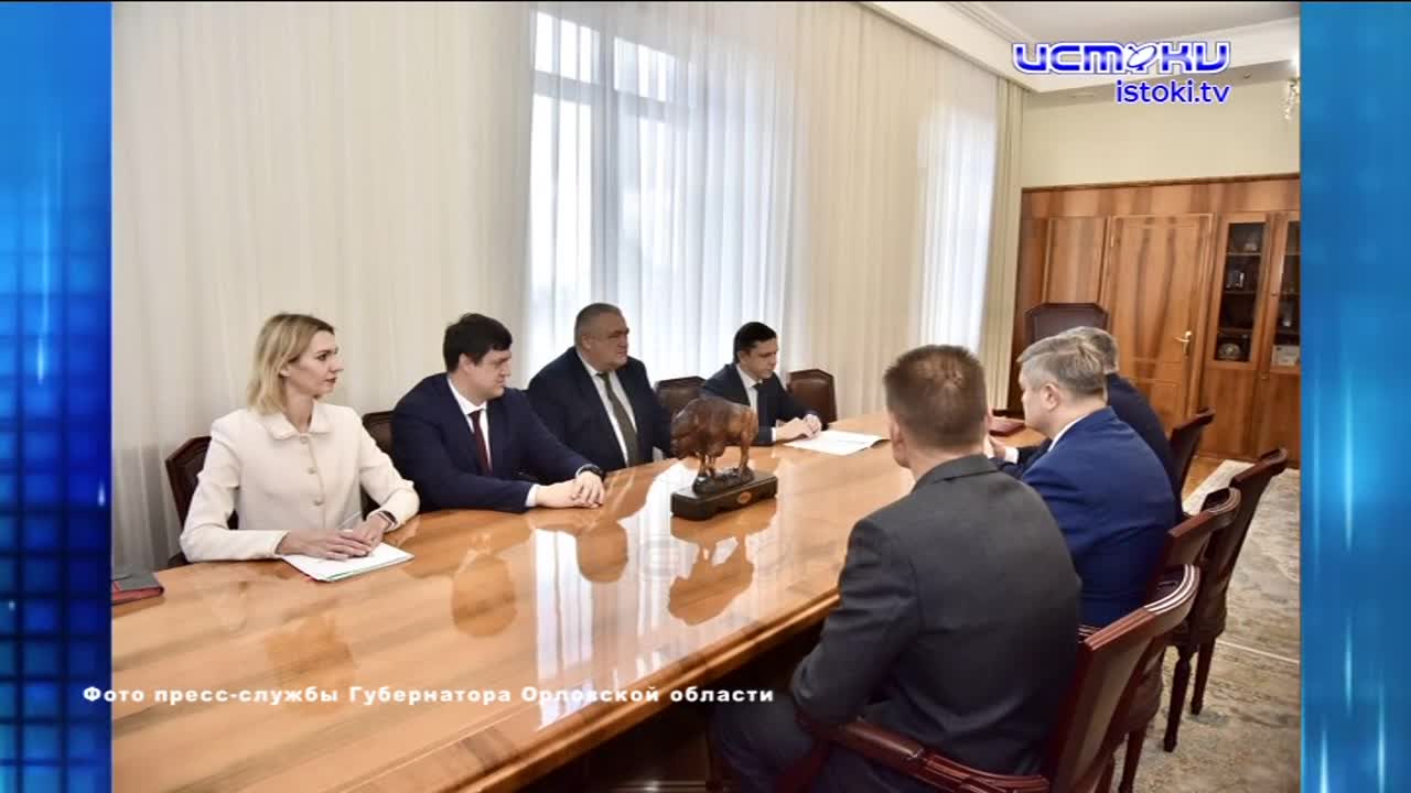 «Динамо» поддержит спорт на Орловщине. Экспресс - новости.