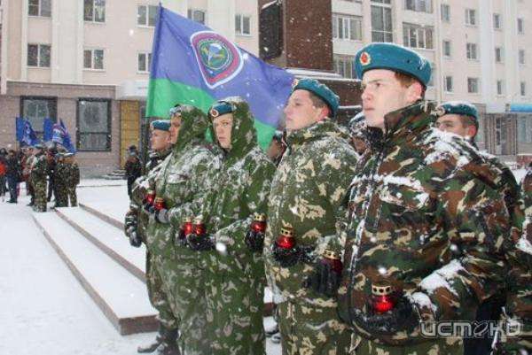 В Орле почтили память пропавших без вести воинов