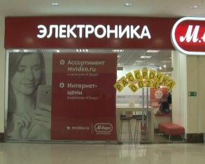 На Орёл надвигается "Чёрная пятница" 