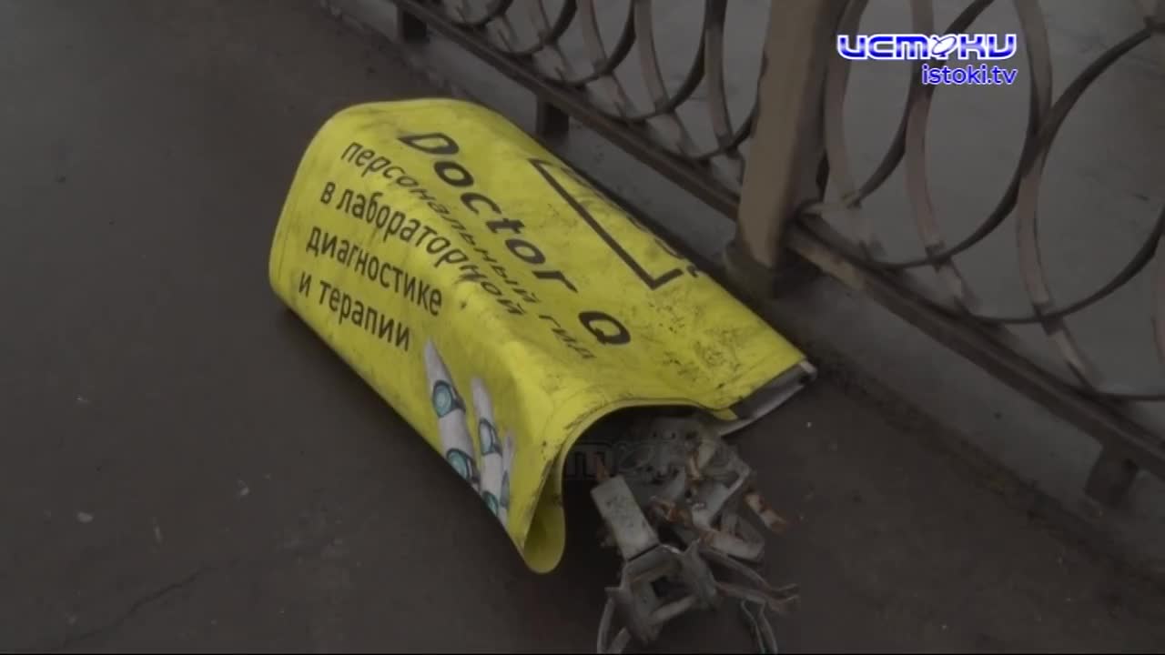 Убыточное ТТП отказывается от денег!