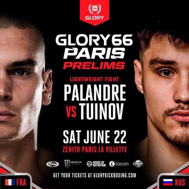 Чтобы увидеть бой Туйнова, необязательно лететь в Париж – достаточно прийти к «Победе»