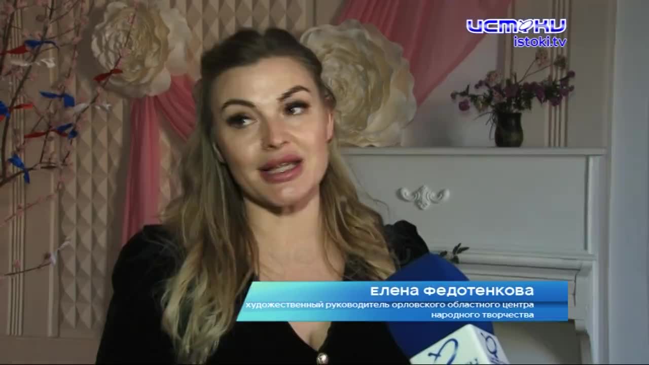 В Орле прошла премьера этно-сказки «Собиратель сокровищ народных», посвященная жизни и творчеству выдающегося исследователя русского фольклора Павла Я...