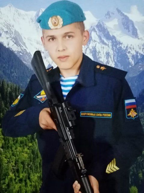 В ходе спецоперации РФ на Украине погиб еще один орловский парень