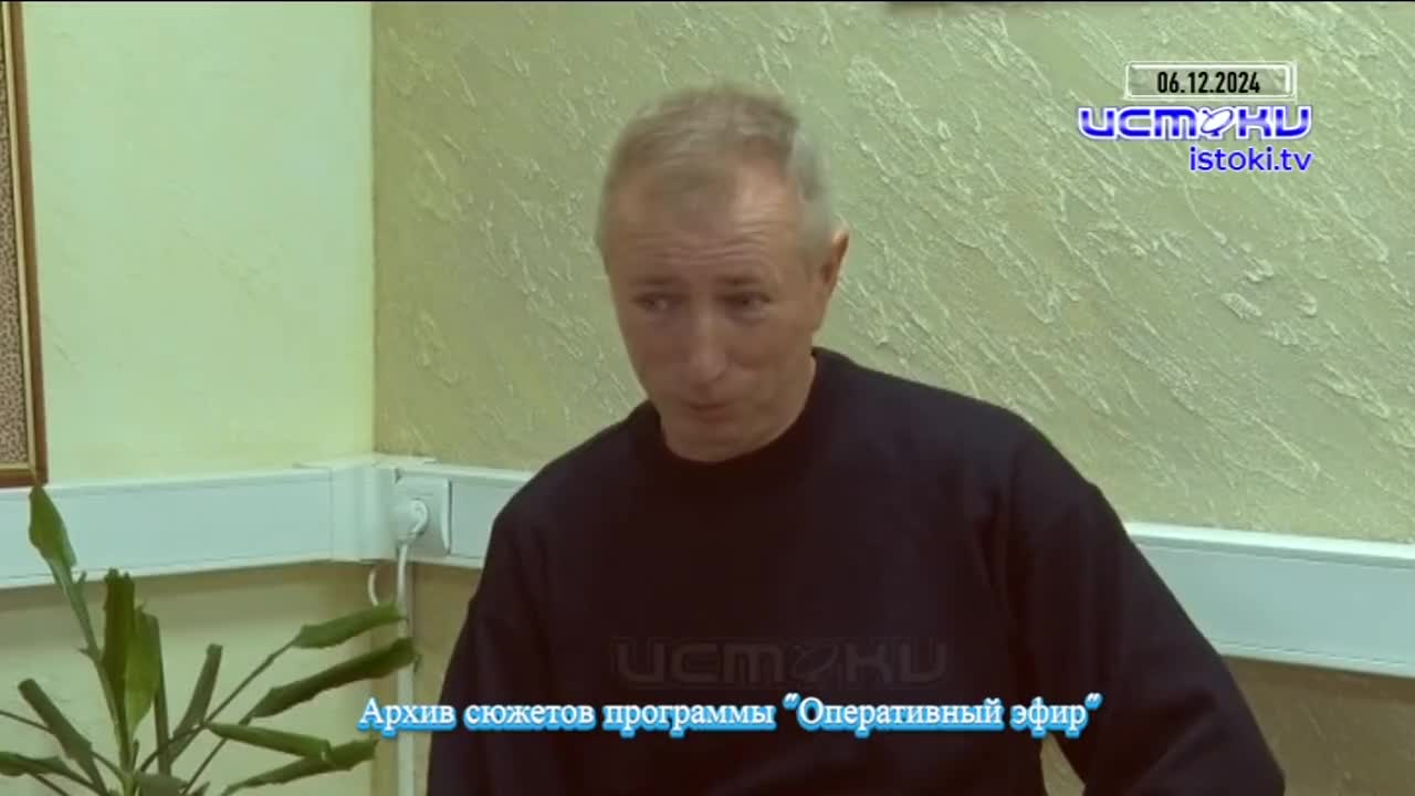 Хорошо забытое старое 07.12.2025