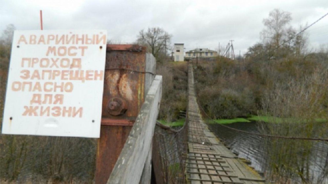 Опасный маршрут до школы: в орловской глубинке мужчина напал на ребенка