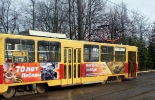 Ко Дню Победы в Орле будут ходить трамваи с военной символикой