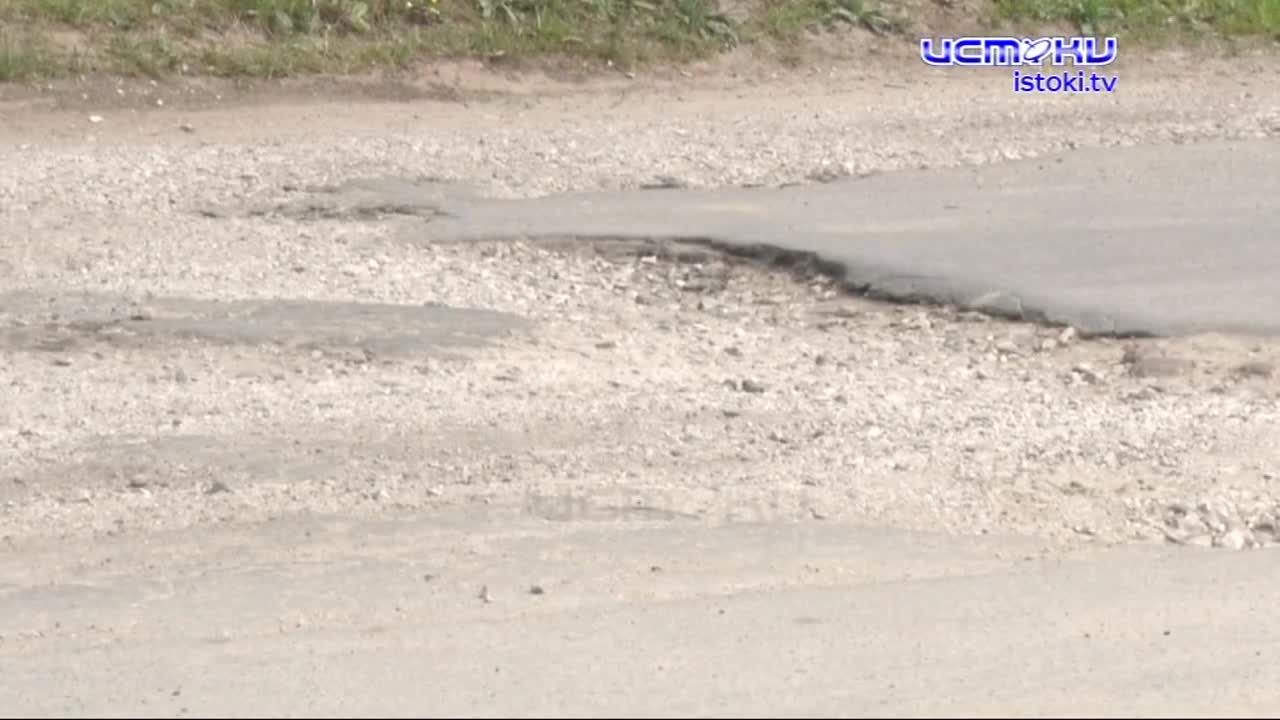 Дорожная избирательность по-Орловски: когда твоя улица в чёрном списке