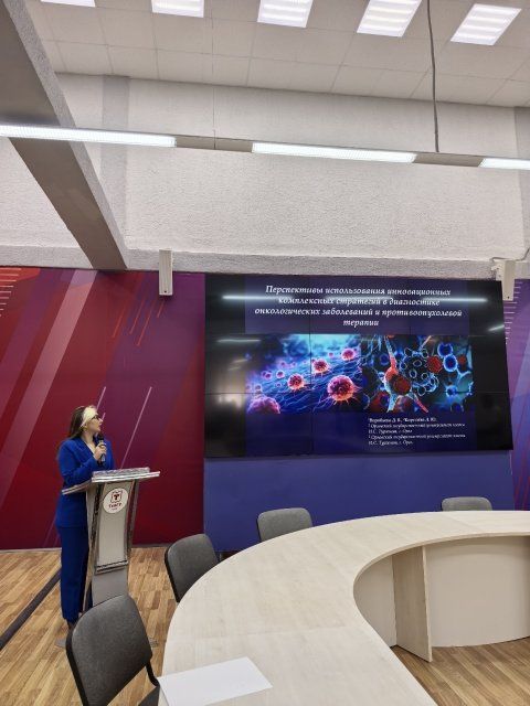 Орловская студентка стала призёром международной конференции по медицинским технологиям