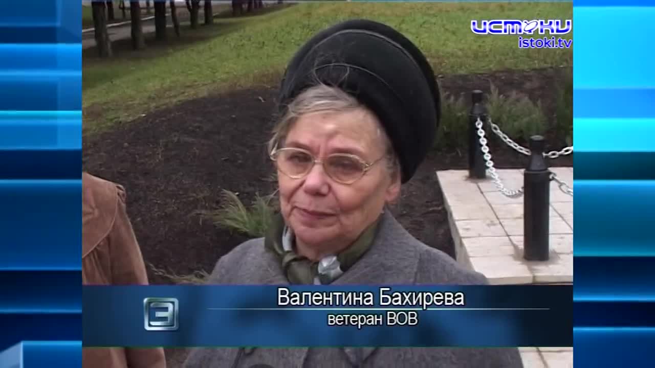 Хорошо забытое старое: новости ретро за 05 11 2008