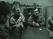 Быть или не быть часть 1