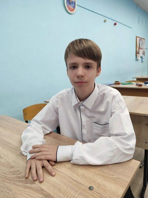 Юный гений права из Орла покорил «Сириус»