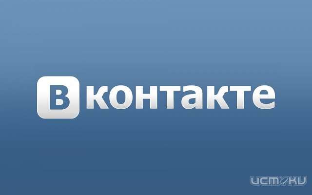 "ВКонтакте" заблокировал страницу подозреваемой в убийстве ребенка няни 