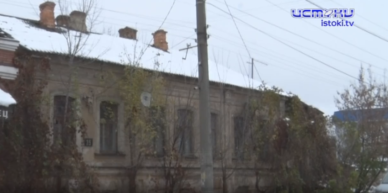 Исторический дом на Посадской, который связан с писателем Леонидом Андреевым, снесут