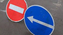 Вниманию водителей!