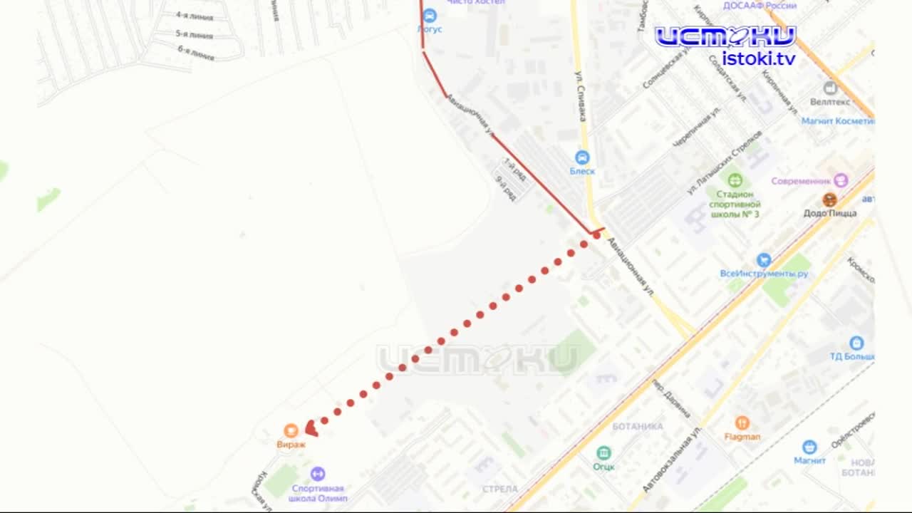 Недавно в орловской мэрии прошли общественные слушания,