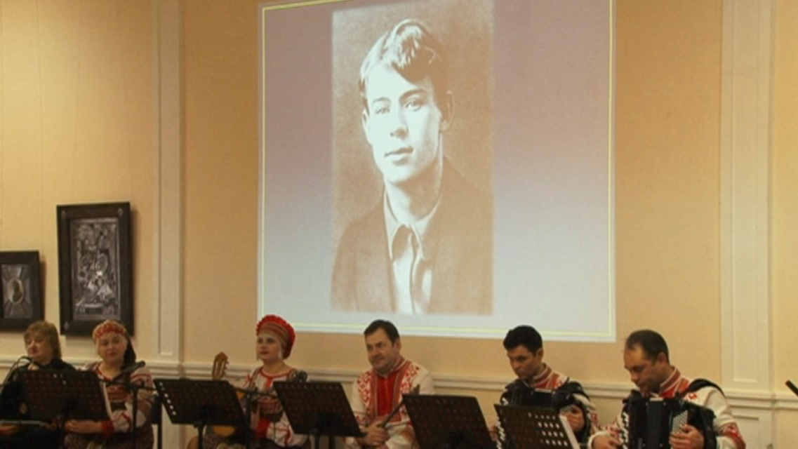 Озорной гуляка и последний поэт деревни: в Орле вспоминали Сергея Есенина