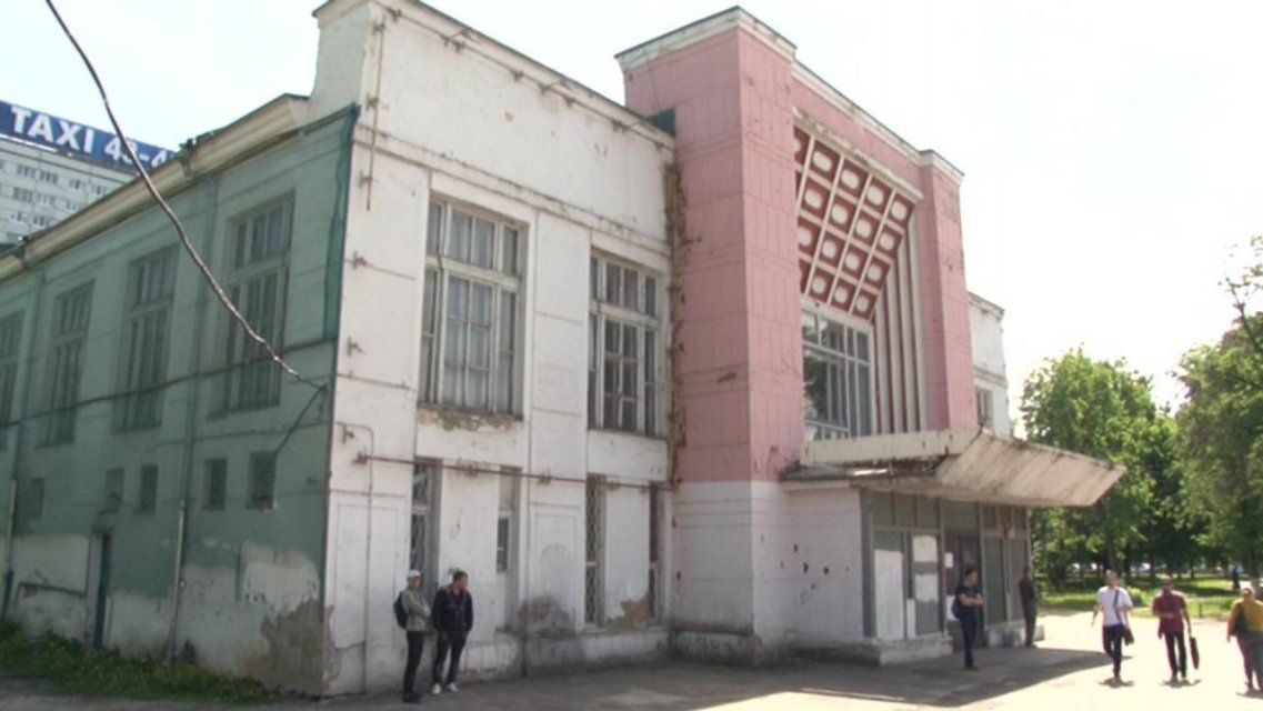 У орловской «Родины» появился новый владелец