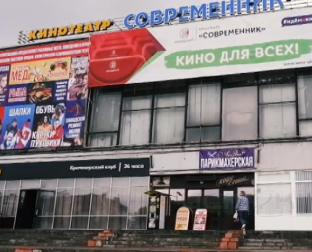 Грядущие выходные обещают быть прохладными и дождливыми, но щедрыми на киноновинки. Что сейчас показывают на большом экране?