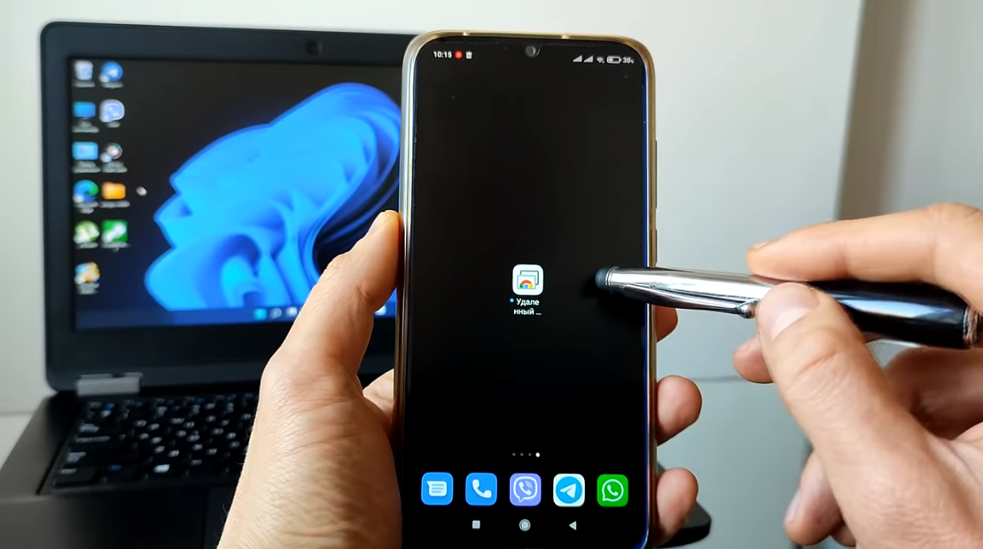 Услуги СМС активации