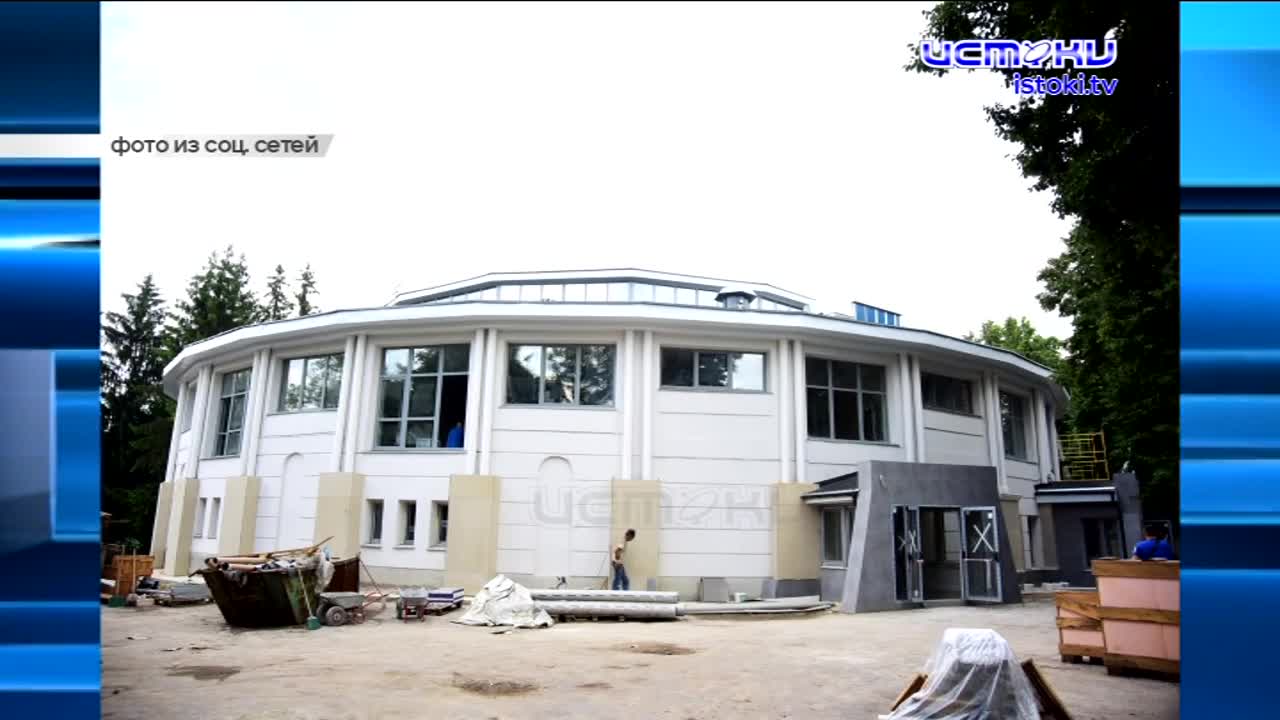 Орловчане предлагают создать территориальную оборону в регионе, к 1 сентября свои двери откроет обновлённый «Кванториум» в Городском парке культуры и ...