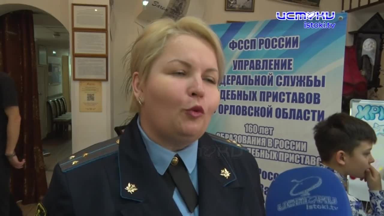 Хрустальные Звёздочки