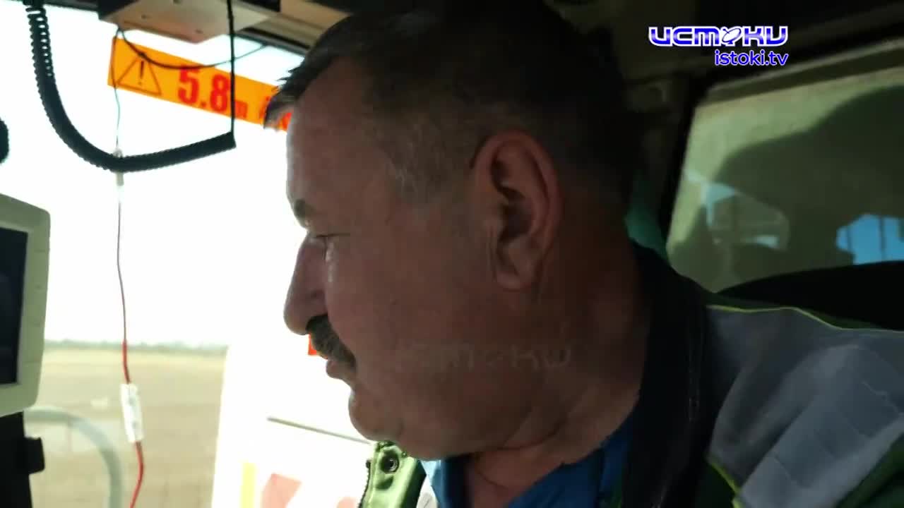 Экспертное мнение 16.09.2026