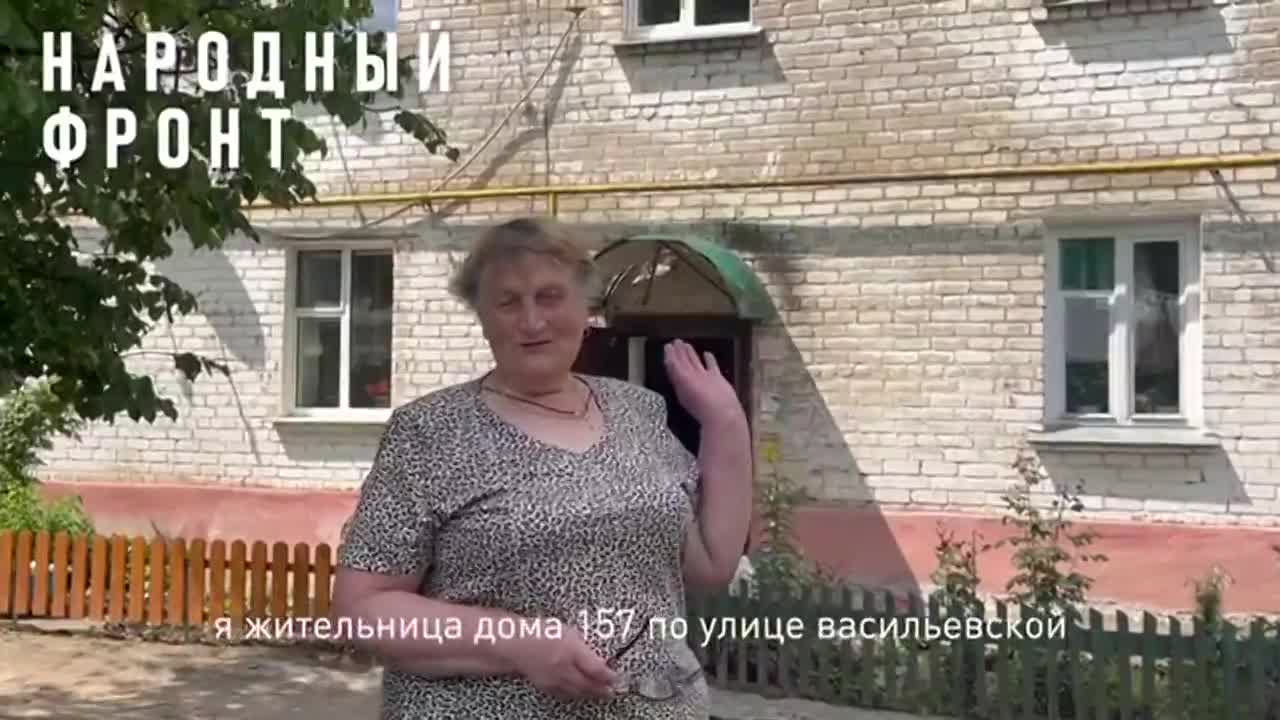 В Орле свежий капремонт дома на ул. Васильевской трещит по швам